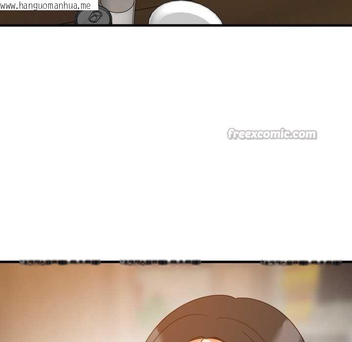 韩国漫画难缠姐妹偏要和我同居韩漫_难缠姐妹偏要和我同居-第74话在线免费阅读-韩国漫画-第14张图片