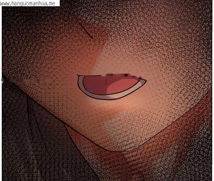 韩国漫画老师的亲密指导韩漫_老师的亲密指导-第78话-发掘老师的抖M体质在线免费阅读-韩国漫画-第4张图片