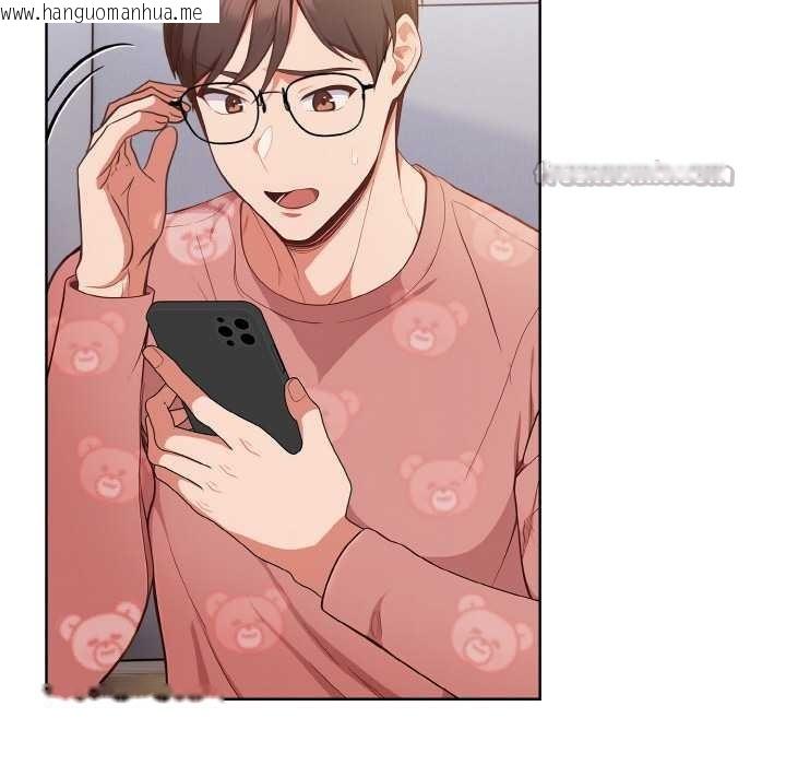 韩国漫画欲演越烈/捕捉美少女韩漫_欲演越烈/捕捉美少女-第20话在线免费阅读-韩国漫画-第126张图片