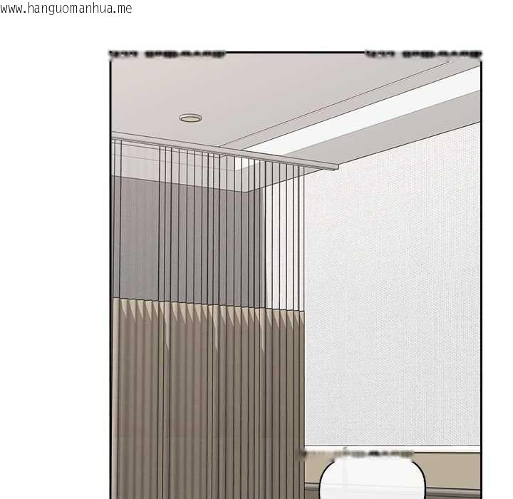 韩国漫画催眠手机韩漫_催眠手机-第48话在线免费阅读-韩国漫画-第5张图片