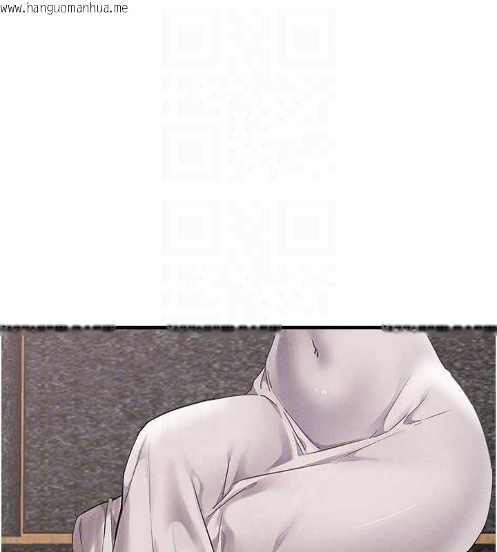 韩国漫画男人配额制韩漫_男人配额制-第26话-店长是我妈?!在线免费阅读-韩国漫画-第101张图片