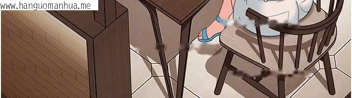 韩国漫画太妹硬闯成人界韩漫_太妹硬闯成人界-第12话-我可是有经验的男人在线免费阅读-韩国漫画-第148张图片