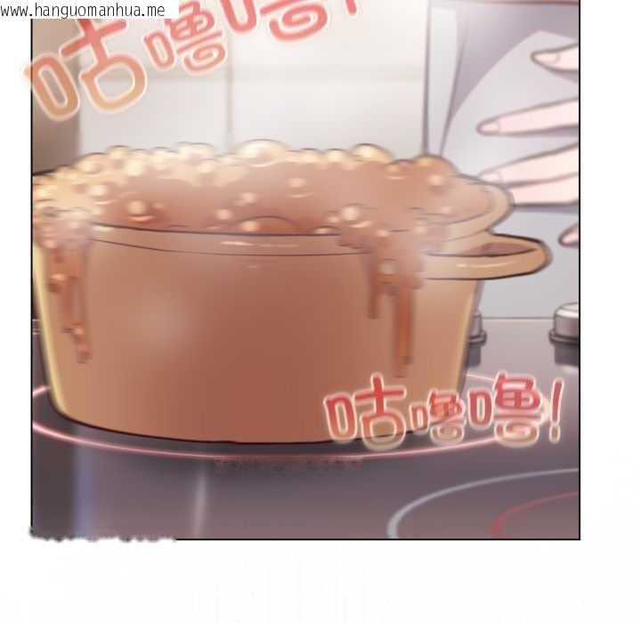 韩国漫画喵来的恋爱韩漫_喵来的恋爱-第49话在线免费阅读-韩国漫画-第130张图片