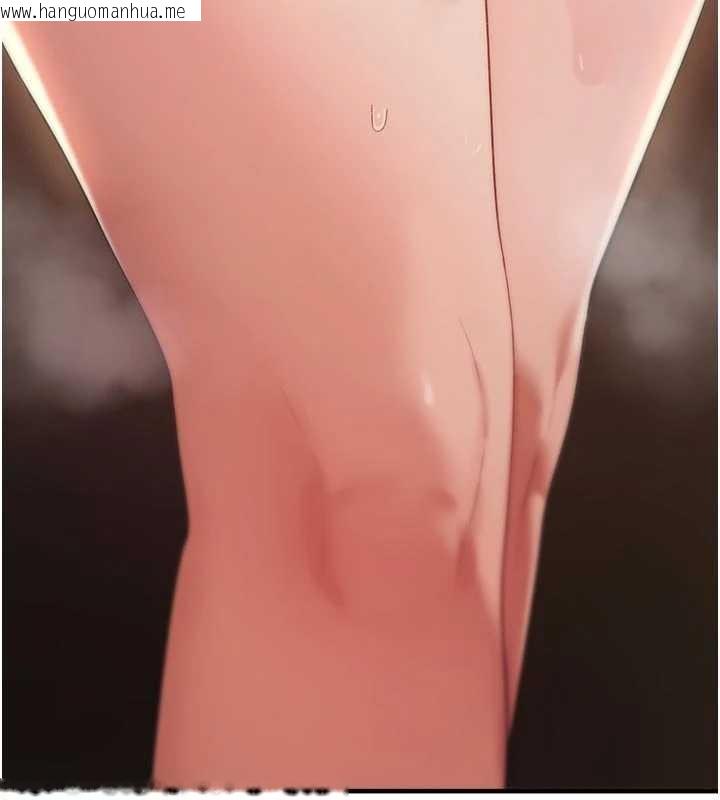 韩国漫画诅咒性转物语韩漫_诅咒性转物语-第6话-妳就是做爱圣体吧?在线免费阅读-韩国漫画-第89张图片