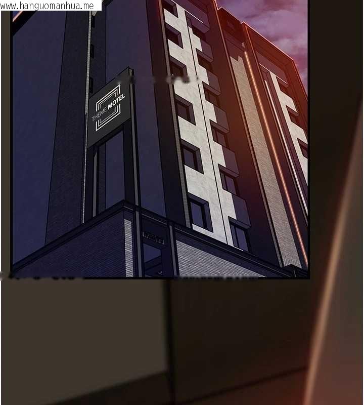 韩国漫画岳母为何那样韩漫_岳母为何那样-第83话-将岳母变成我的所有物在线免费阅读-韩国漫画-第128张图片