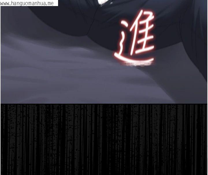 韩国漫画猎艳管理员韩漫_猎艳管理员-第21话-利用同情心骗人上床在线免费阅读-韩国漫画-第72张图片