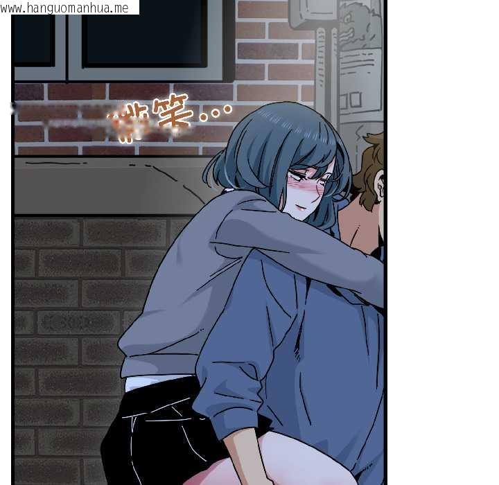 韩国漫画发小碰不得/强制催眠韩漫_发小碰不得/强制催眠-第96话在线免费阅读-韩国漫画-第55张图片