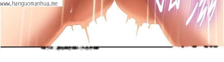 韩国漫画太妹硬闯成人界韩漫_太妹硬闯成人界-第11话-在洗手间公然交欢在线免费阅读-韩国漫画-第60张图片