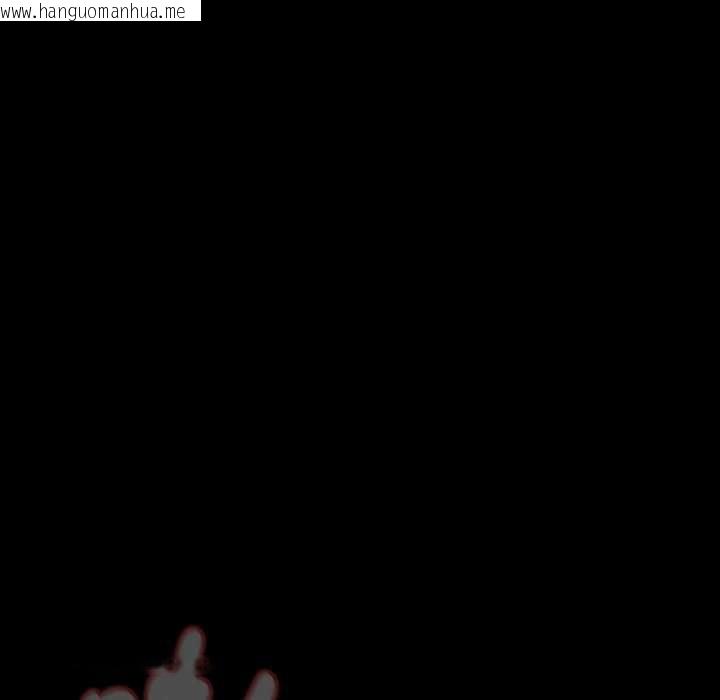 韩国漫画神圣陷阱韩漫_神圣陷阱-第24话在线免费阅读-韩国漫画-第134张图片