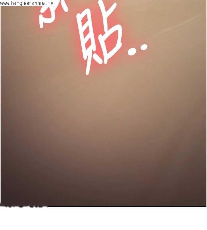 韩国漫画新生老司机韩漫_新生老司机-第14话-学姐牌人形娃娃在线免费阅读-韩国漫画-第60张图片