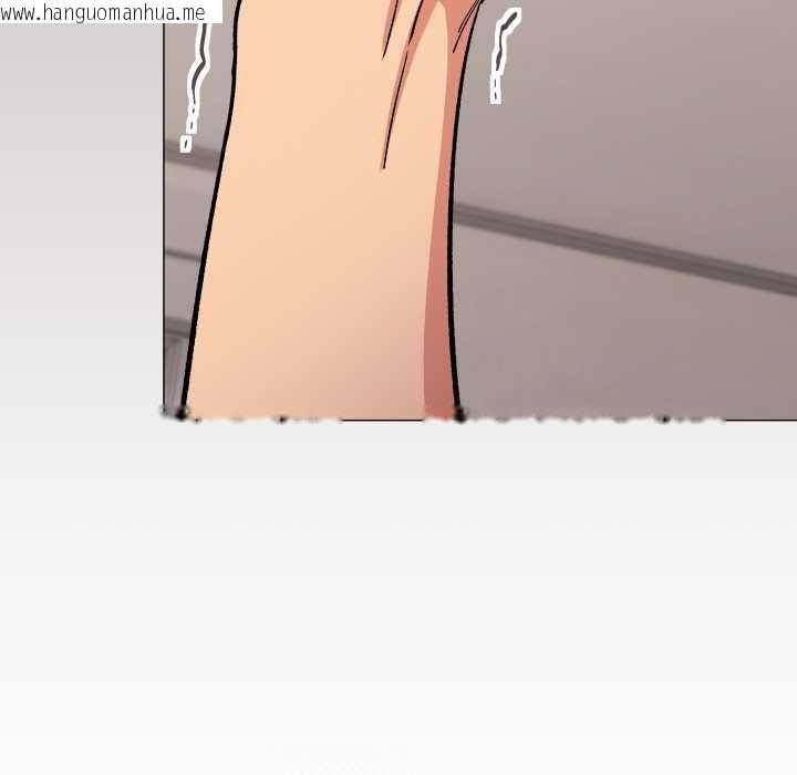 韩国漫画缺德邻居难相处韩漫_缺德邻居难相处-第62话在线免费阅读-韩国漫画-第87张图片