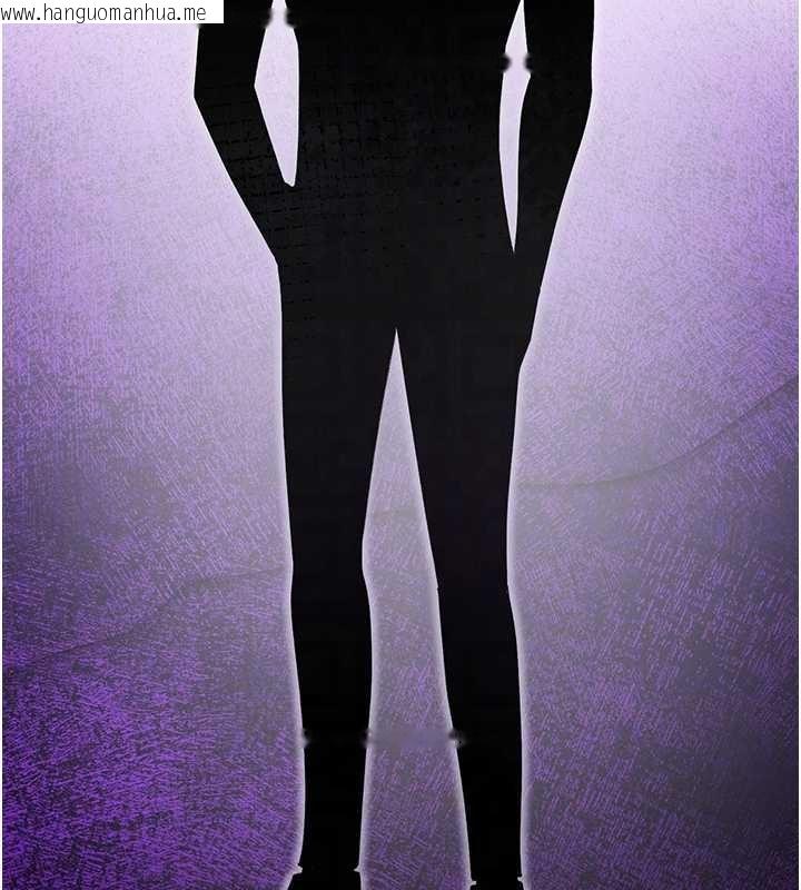 韩国漫画诅咒性转物语韩漫_诅咒性转物语-第5话-自己去找男人来插在线免费阅读-韩国漫画-第34张图片