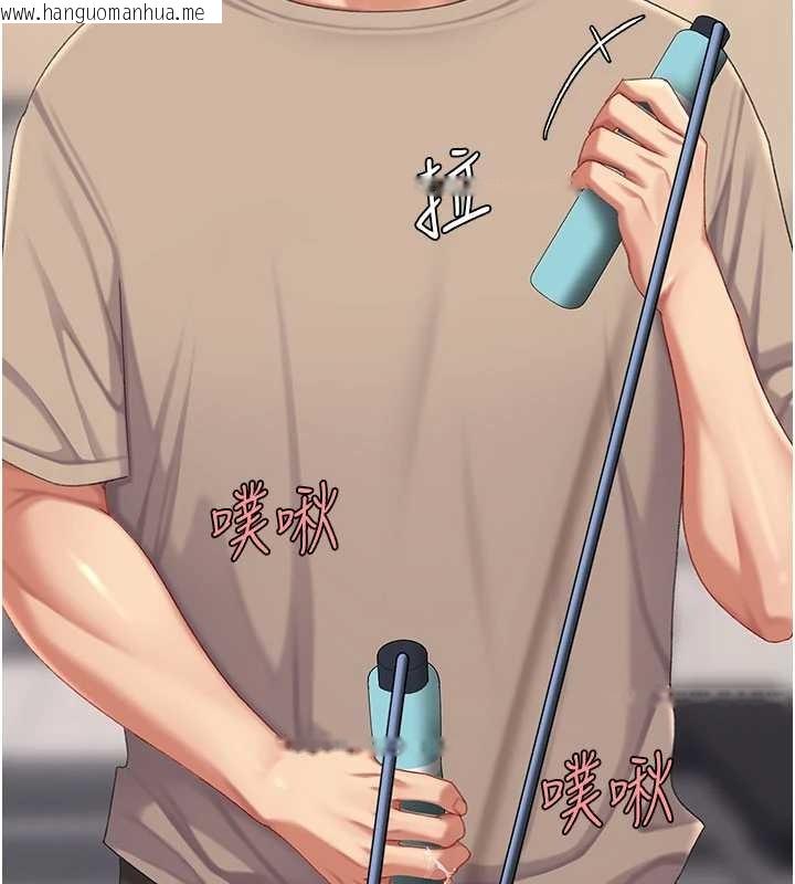 韩国漫画复仇母女丼韩漫_复仇母女丼-第130话-知名网红性爱秀在线免费阅读-韩国漫画-第183张图片