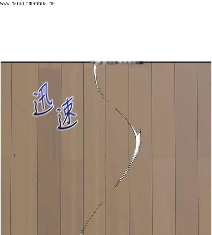 韩国漫画熟女交换计划韩漫_熟女交换计划-第49话-可优阿姨的泳衣诱惑在线免费阅读-韩国漫画-第153张图片