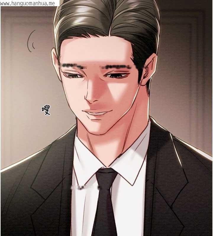 韩国漫画掠夺行动韩漫_掠夺行动-第85话-他操了妳几次?在线免费阅读-韩国漫画-第51张图片