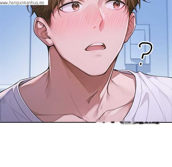 韩国漫画交易以外/成为房地产大亨的我韩漫_交易以外/成为房地产大亨的我-第4话在线免费阅读-韩国漫画-第60张图片