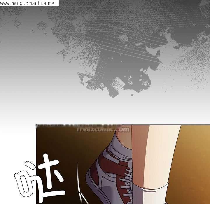 韩国漫画请弄脏我的女朋友韩漫_请弄脏我的女朋友-第34话在线免费阅读-韩国漫画-第14张图片