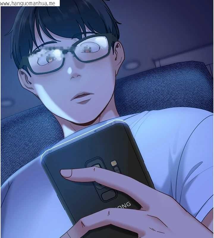 韩国漫画太妹硬闯成人界韩漫_太妹硬闯成人界-第11话-在洗手间公然交欢在线免费阅读-韩国漫画-第204张图片