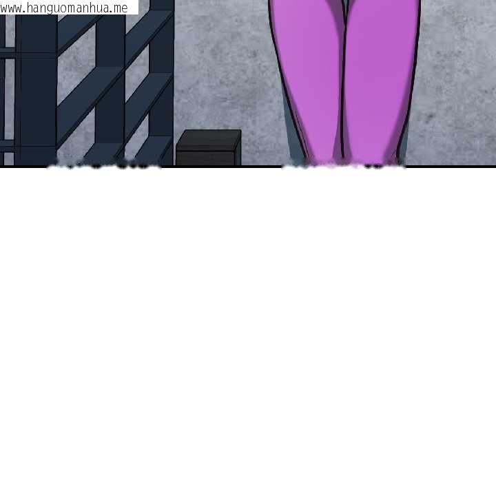 韩国漫画我的傻瓜男友韩漫_我的傻瓜男友-第41话在线免费阅读-韩国漫画-第138张图片