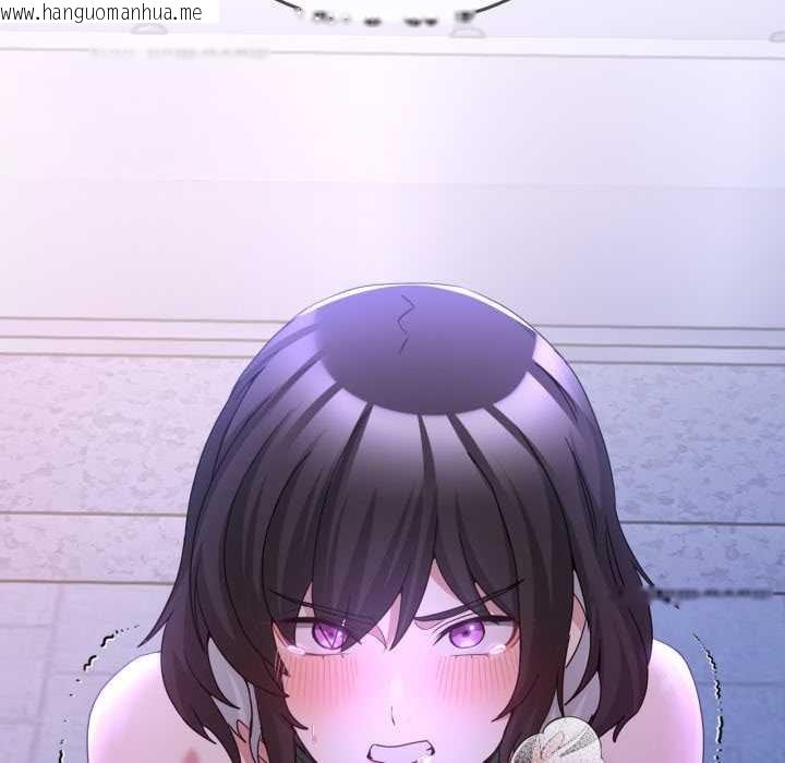 韩国漫画男人止步韩漫_男人止步-第36话在线免费阅读-韩国漫画-第205张图片