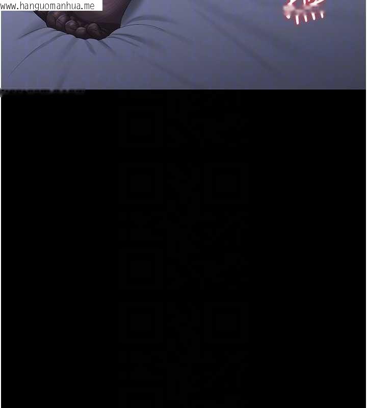 韩国漫画猎艳管理员韩漫_猎艳管理员-第20话-藏在丝袜下的诱人嫩鲍在线免费阅读-韩国漫画-第94张图片