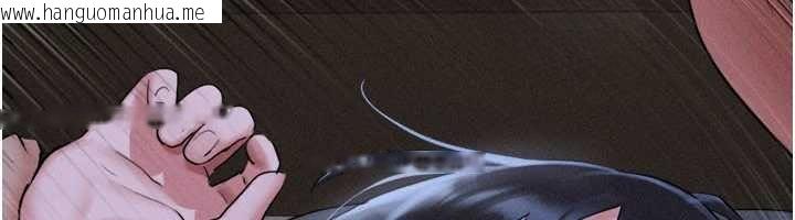 韩国漫画韶恩韩漫_韶恩-第77话-禁欲承诺在线免费阅读-韩国漫画-第105张图片