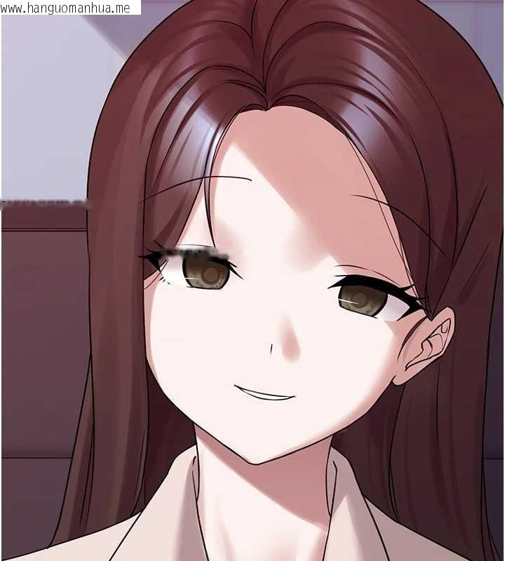 韩国漫画垃圾堆捡到宠物系萌妹韩漫_垃圾堆捡到宠物系萌妹-第28话-我女儿就交给你了在线免费阅读-韩国漫画-第77张图片