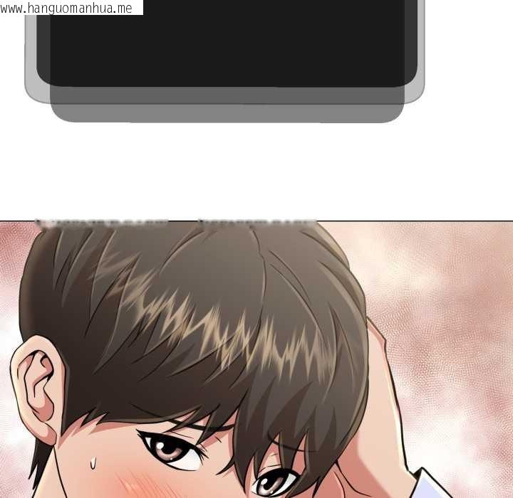 韩国漫画黑帮千金养成记/刺龙刺凤的女友韩漫_黑帮千金养成记/刺龙刺凤的女友-第4话在线免费阅读-韩国漫画-第40张图片