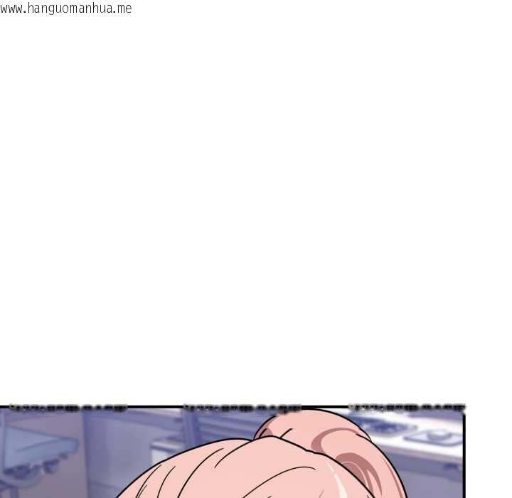 韩国漫画当狗不丢人韩漫_当狗不丢人-第35话在线免费阅读-韩国漫画-第77张图片