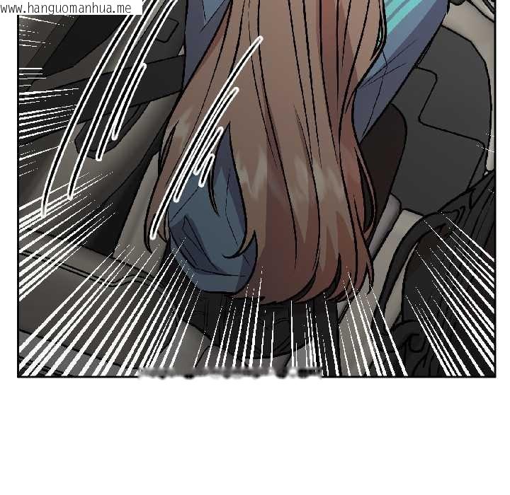 韩国漫画附属品少女的叛逆期韩漫_附属品少女的叛逆期-第28话在线免费阅读-韩国漫画-第139张图片