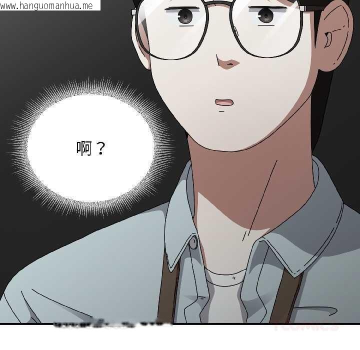 韩国漫画硬也要拍完韩漫_硬也要拍完-第18话在线免费阅读-韩国漫画-第153张图片