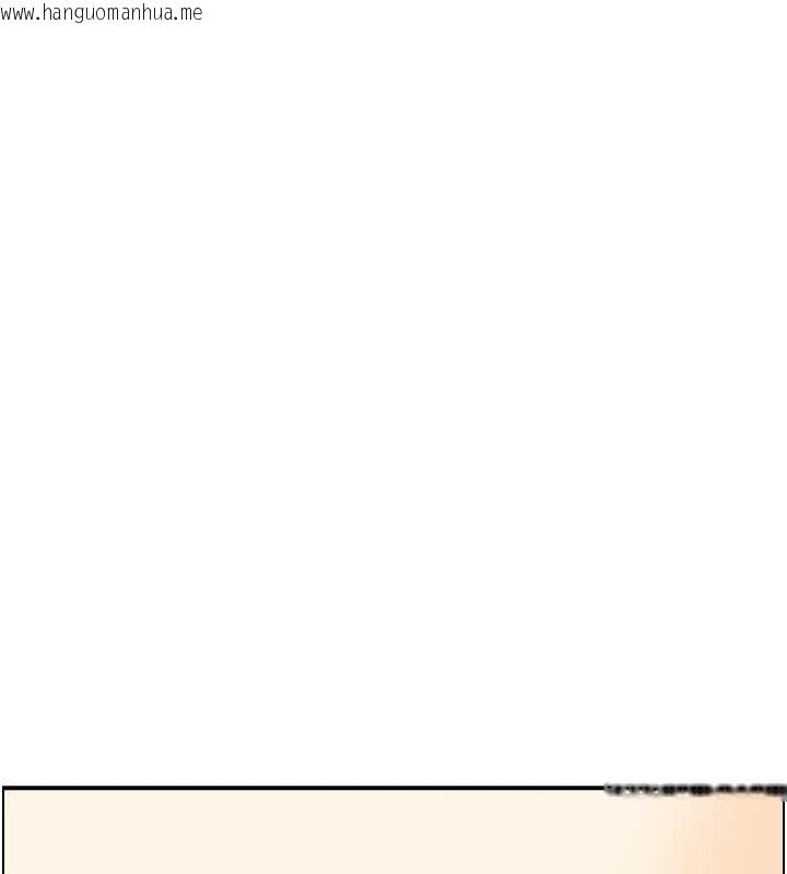 韩国漫画情欲宝鉴韩漫_情欲宝鉴-第11话-成为妈妈桑的性奴在线免费阅读-韩国漫画-第17张图片