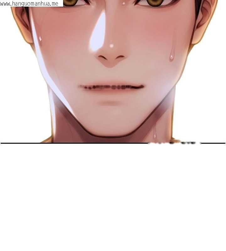 韩国漫画单身即纵欲韩漫_单身即纵欲-第32话-与陌生女人的捆绑play在线免费阅读-韩国漫画-第125张图片