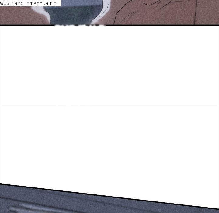 韩国漫画危险同学会韩漫_危险同学会-第97话在线免费阅读-韩国漫画-第18张图片