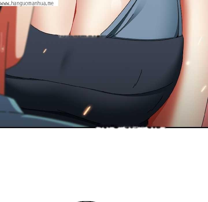 韩国漫画硬也要拍完韩漫_硬也要拍完-第20话在线免费阅读-韩国漫画-第9张图片