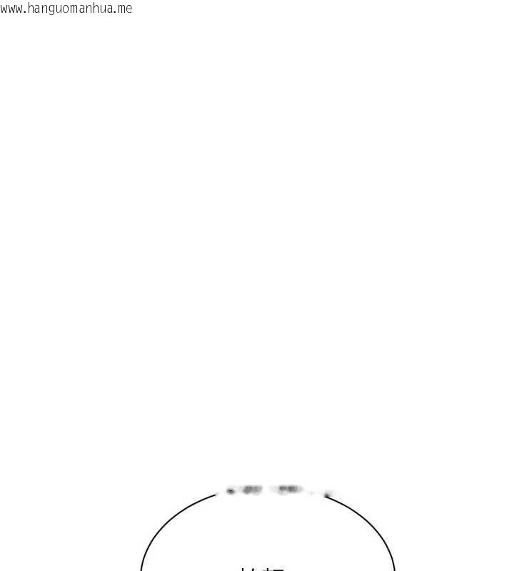 韩国漫画Set-up!排球少女韩漫_Set-up!排球少女-第77话-重新接受性事训练在线免费阅读-韩国漫画-第101张图片