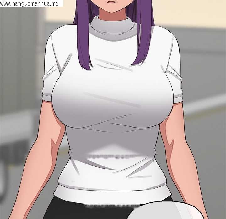 韩国漫画公主殿下要收种子啦！/公主抢孕大作战韩漫_公主殿下要收种子啦！/公主抢孕大作战-第12话在线免费阅读-韩国漫画-第177张图片