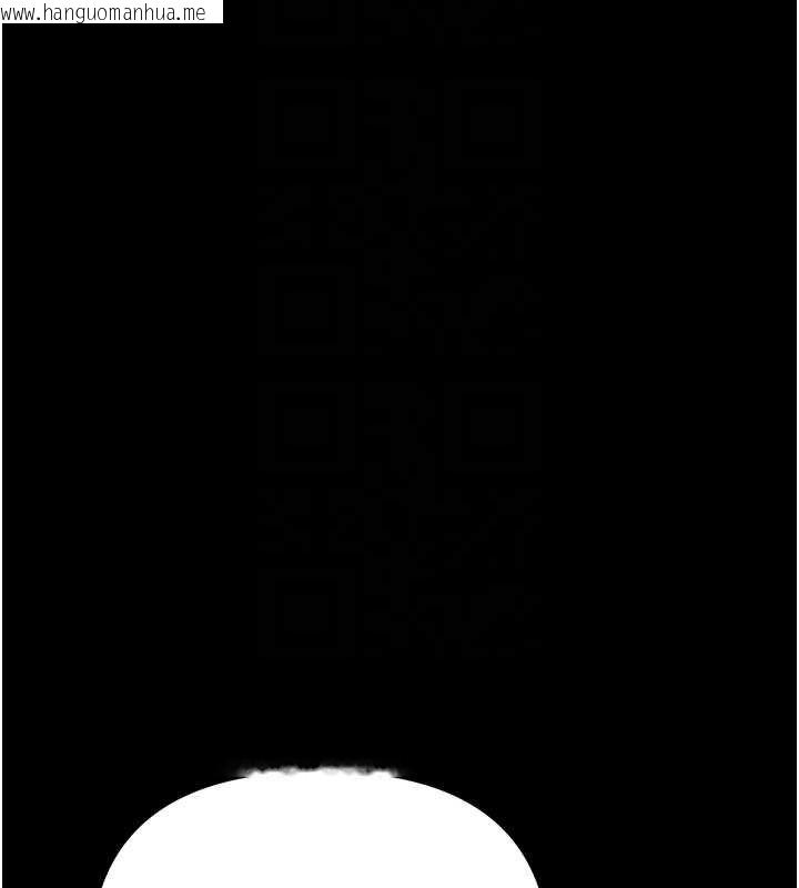 韩国漫画幼惑韩漫_幼惑-第7话-输的人脱光衣服上课在线免费阅读-韩国漫画-第118张图片