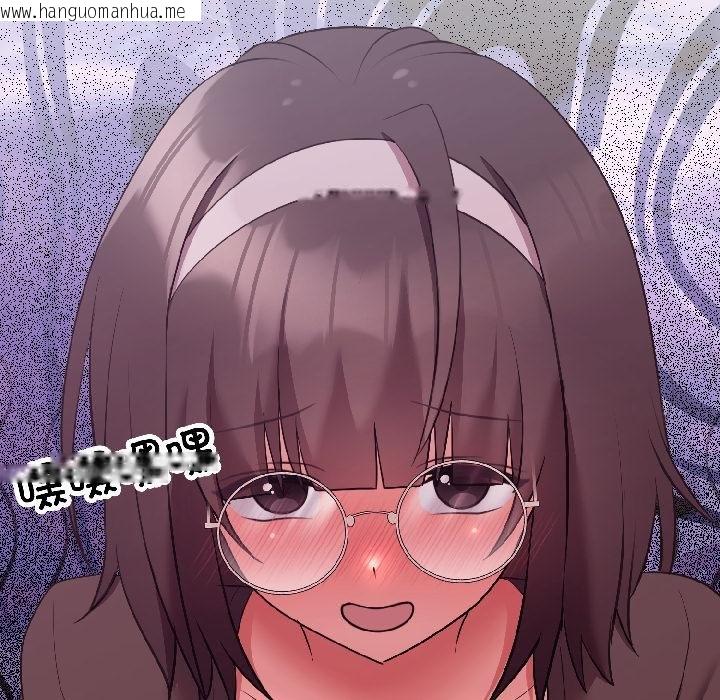 韩国漫画难言之秘韩漫_难言之秘-第29话在线免费阅读-韩国漫画-第174张图片