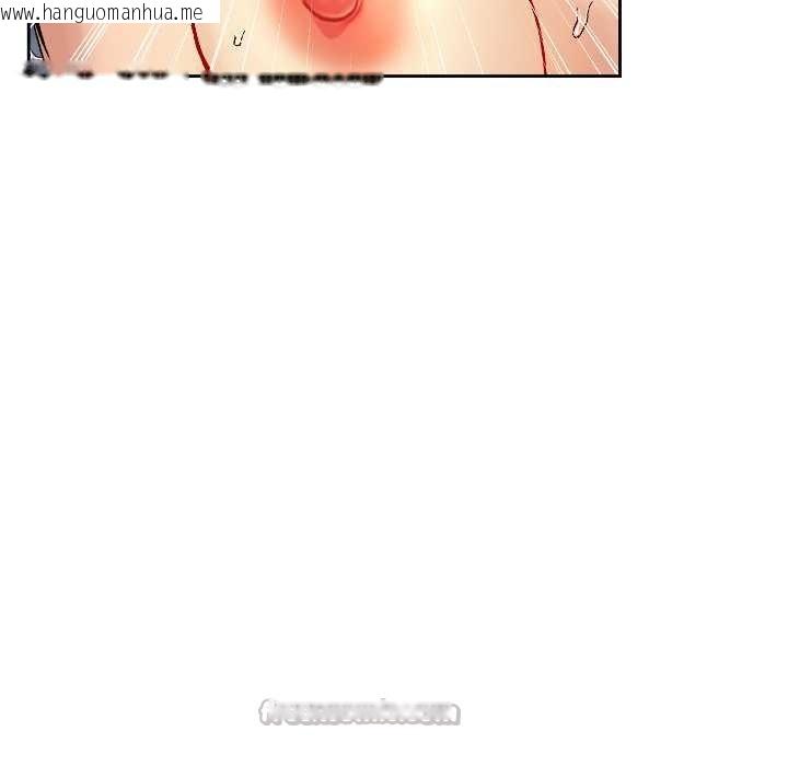 韩国漫画匿名圈套/欢迎登录匿名乐园韩漫_匿名圈套/欢迎登录匿名乐园-第3话在线免费阅读-韩国漫画-第60张图片