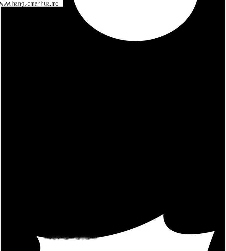 韩国漫画拜脱拜脱App韩漫_拜脱拜脱App-第45话-第一次就内射…在线免费阅读-韩国漫画-第193张图片