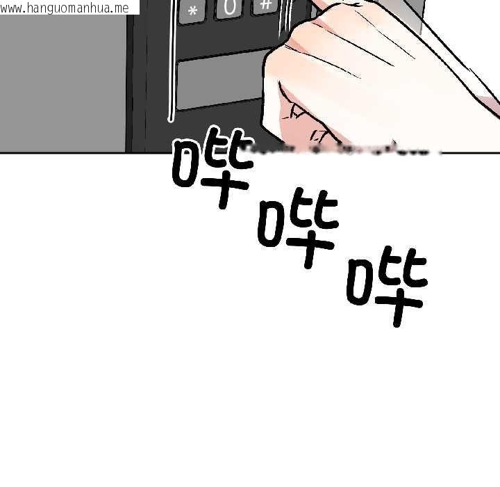 韩国漫画附属品少女的叛逆期韩漫_附属品少女的叛逆期-第28话在线免费阅读-韩国漫画-第50张图片