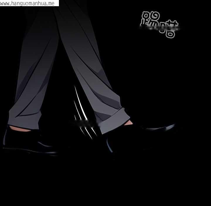 韩国漫画黑道X上班族/我身体里的那个家伙韩漫_黑道X上班族/我身体里的那个家伙-第37话在线免费阅读-韩国漫画-第197张图片