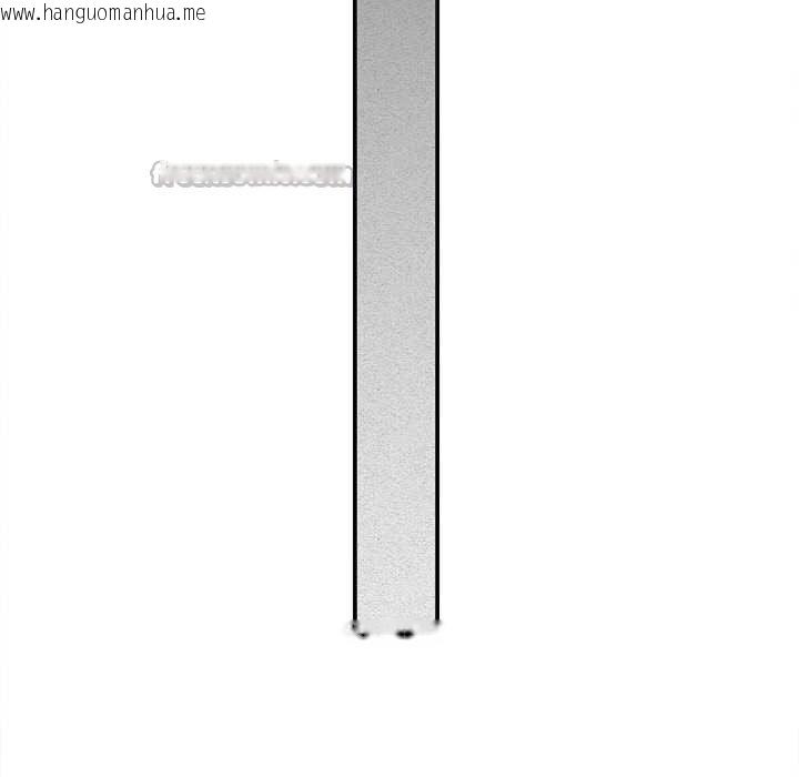 韩国漫画她们的夜晚属于我/与人妻有个秘密韩漫_她们的夜晚属于我/与人妻有个秘密-第20话在线免费阅读-韩国漫画-第126张图片