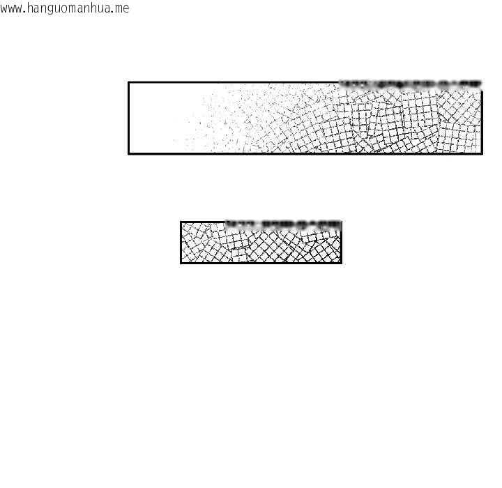 韩国漫画附属品少女的叛逆期韩漫_附属品少女的叛逆期-第28话在线免费阅读-韩国漫画-第148张图片