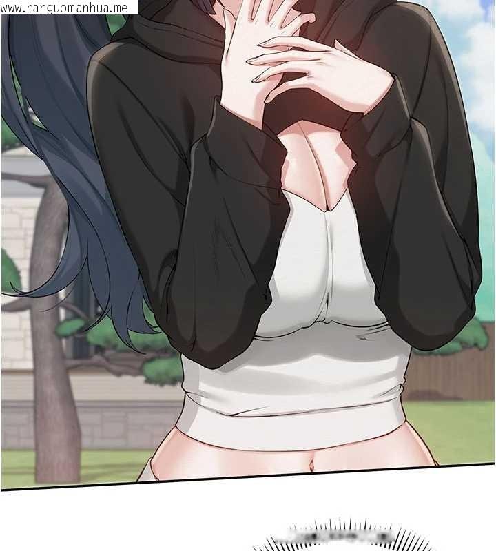 韩国漫画校园成人礼韩漫_校园成人礼-第15话-想「运动」随时来找我在线免费阅读-韩国漫画-第129张图片