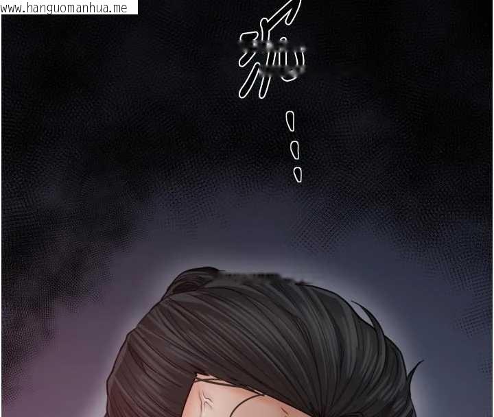 韩国漫画最强家丁韩漫_最强家丁-第66话-一切由我结束在线免费阅读-韩国漫画-第59张图片