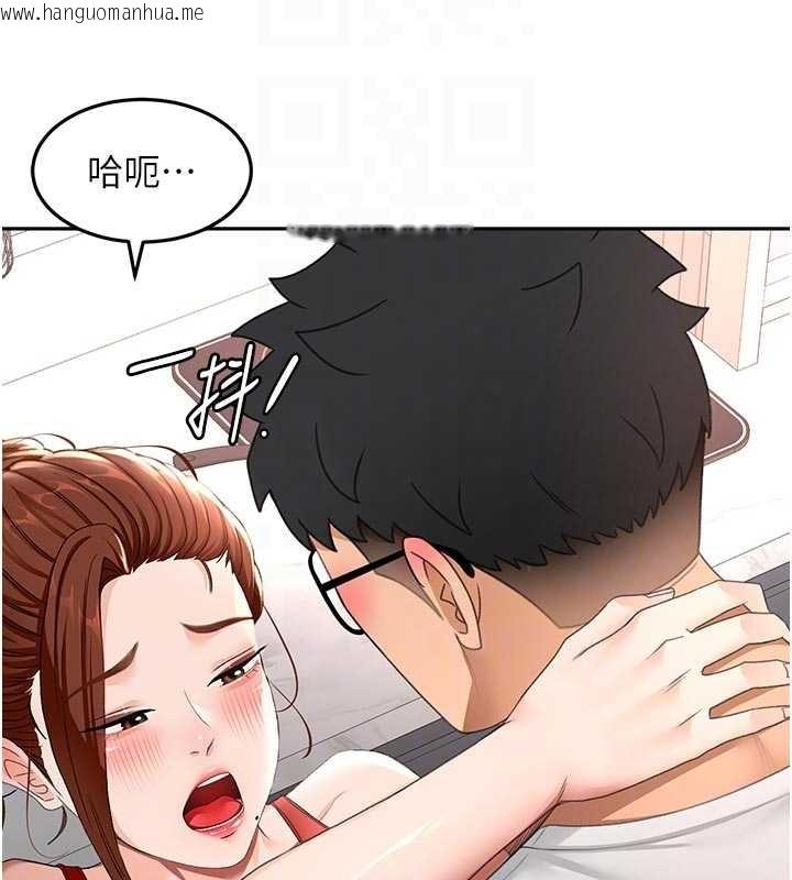 韩国漫画顶加套房的春天韩漫_顶加套房的春天-第49话-羞耻心爆表的性爱在线免费阅读-韩国漫画-第109张图片