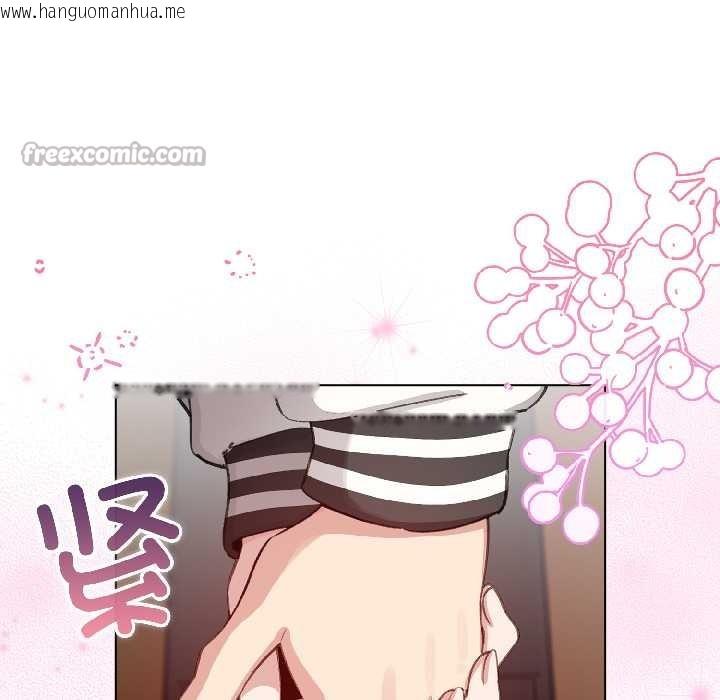 韩国漫画配角的生存任务韩漫_配角的生存任务-第42话在线免费阅读-韩国漫画-第130张图片