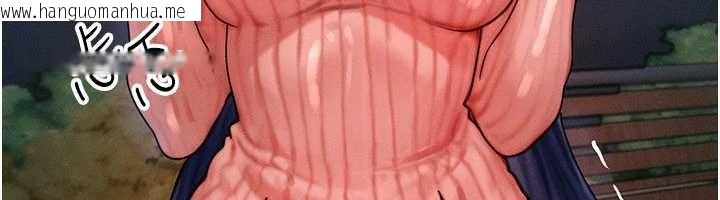 韩国漫画等价交换人生韩漫_等价交换人生-第42话-射进母狗的小穴在线免费阅读-韩国漫画-第148张图片